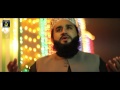 Khalid Hasnain Khalid New Naat 2017-Marhaba Ya Sayyidi Ahlan wasahlan Marhaba - R&R by STUDIO 5.