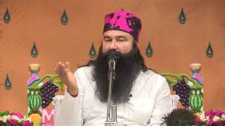 Ruhani Majlis | 27th May 2017 | Dera Sacha Sauda, Sirsa