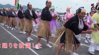 第二十八回亀川夏祭りＮＯ　1