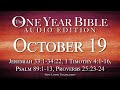 October 19 - One Year Bible Audio Edition