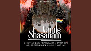 Vande Shasanam