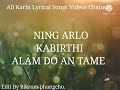 jir jir monjir karbi new lyrics song 2022