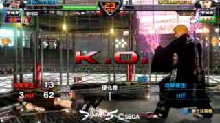 VF5R ver.B Kamaage(AK) vs Fuudo(LI)