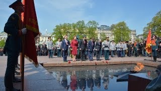 Торжественное возложение цветов к Могиле Неизвестного Солдата