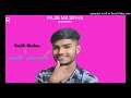 cute smile rajib sinha official music bishnupriya monipuri song 2023mp3