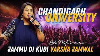 Chandigarh university | Sufi night | Varsha jamwal| Mh1 Channel | gurlez Akhtar | Ash singh |