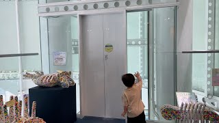 【Japanese Elevator】蒲郡市生命の海科学館・日立エレベーター