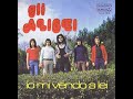 - GLI ALISEI  - 45 GIRI 1971 / 1980 - FULL DISCOGRAFIA