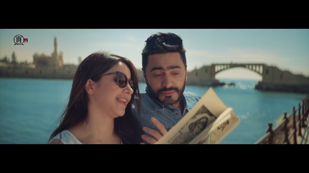 ڤيديو كليب ناسيني ليه تامر حسني Naseny Leh Music Video 4K Tamer Hosny ...