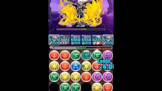 【パズドラ】極限デビルラッシュ！超絶地獄級 【ソロ】 覚醒ラクシュミー／ [PAD] Ultimate Devil Rush Mythical+ [Solo] Awoken Lakshmi