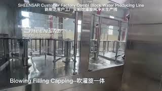 24000BPH Combi-Block Pure Water Producing Line includes Blowing Filling Capping Labeling Packing