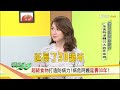 天王劉德華難逃「流感」失聲腰斬演唱會！慎防流感，接受疫苗注射提高免疫力 健康2.0