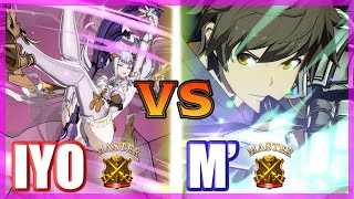 [GBVS] Iyo (Metera) vs M' (Gran) FT2