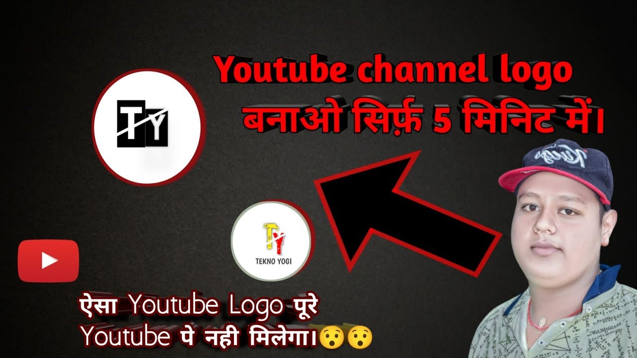 How To Create YouTube Channel Logo (2022) | Pixellab Editing Logo#logo ...