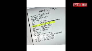 WiFi POS Printer Setup   Via a Router