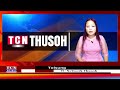 10 10 2024 TC Network Thusoh