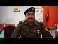 देवरिया खाता खोलवा कर जालसाजी करने वाले गैंग को पुलिस ने दबोचा