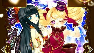 オトカドール 014 セイナ vs 魔王 ルシ子 (ホンキ) ※ネタバレ注意