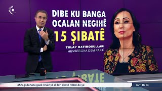 BILEZ: Çima Ocalan 15 şibatê mesajê nade? سبب تأجيل بيان  اوجلان