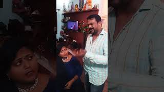 గొట్టం గాని పెళ్ళాం 😂#funnyshorts #shorts #ytshorts #trending