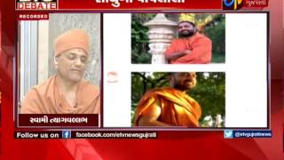 Big Debate: Monk's Sin in Canada ! Part-3_Etv News Gujarati