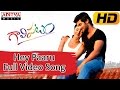 Hey Paaru Full Video Song - Galipatam Video Songs - Aadi, Erica Fernandes, Kristina Akheeva