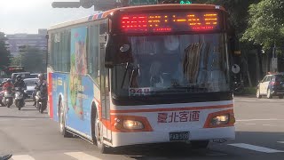 「臺北客運」948路線 往板橋 FAB-588 2022/09/16攝