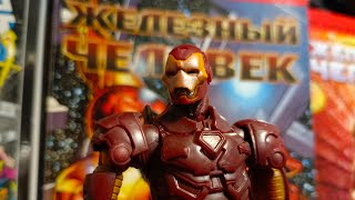 Обзор РАРИТЕТНОЙ фигурки Железного Человека от Marvel legends (ToyBiz Marvel Legends Series 8)