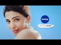 nivea luminous even glow serum with thiamidol english