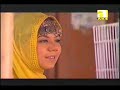 aik aur mohabbat ost on aks tv by nishan khaan