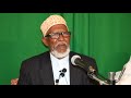 balaaqatul waadixa ┇d2aad┇►sh cabdilaahi sh cali jawhar