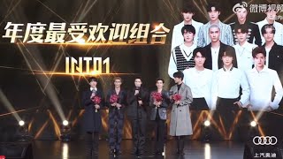 [ENG SUB] INTO1 荣获年度最受欢迎组合称号｜INTO1 Won the Most Popular Group of the Year INTO1 SOHU Fashion Event