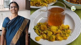 உடல் நலத்தை காக்கும் ஆவாரம்பூ டீ | Avarampoo tea | Avarampoo tea preparation in Tamil