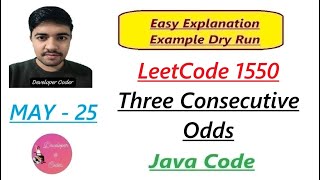 Three Consecutive Odds | LeetCode 1550 | Java Code | Developer Coder