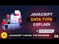 What is data type in javascript | JS Tutorial: 06 | By Codeprime