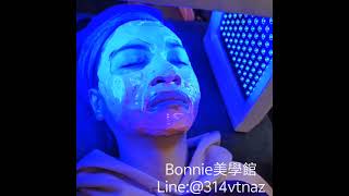 Bonnie美學館-無痛粉刺清的很搞剛多重步驟一次處理掉軟.硬.乳糜.內包體驗價888