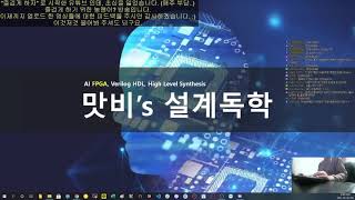 210523 저의 새로운 취미는 유튜브구요. 초심을 찾기위한 방송입니다.