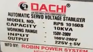 AUTOMATIC SERVO VOLTAGE STABILIZER DACHI