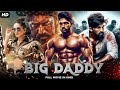 Big Daddy - South Indian Full Movie Dubbed In Hindi | Stylish Star Allu Arjun, Thakur Anoop Singh