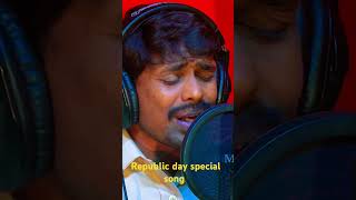 Vandanam abhi vandanam republic day new song 2025#trendingsong #mgmtunes#shortvideo