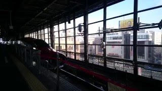 【4K】JR東日本E5系+E6系 新幹線はやぶさ10号+新幹線こまち10号 東京行き E6系 連結シーン