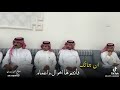 صالح الازوري في مبدأ قبيلة عتيبه على قبيلة يام