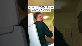 あなたと同じくらいユニークな時計で、あらゆる瞬間を味わいましょう。一秒一秒を大切にしましょう😱#watchlover #carlover #driftelement