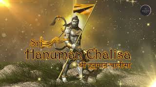श्री हनुमान चालीसा | Shri Hanuman Chalisa | Sukhwinder Singh | Chalisa