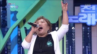 완도 소찬휘 황인숙 씨의 Tears [전국 노래자랑/Korea Sings] 20200816