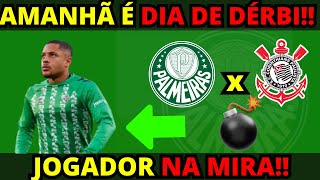 QUARTA FEIRA AGITADA | VITOR ROQUE NO PALMEIRAS?! PALMEIRAS X CORINTHIANS | NOTICIAS DO PALMEIRAS