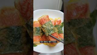 색이 예쁘고 맛 좋은 크래미 깻잎전 맛살 깻잎전 만드는 방법 명절 전종류 #shorts #레시피 #요리