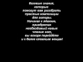 Видеошкола.Урок 5 из 7. Ноты базовые знания.