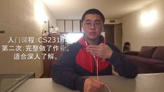 转专业计算机博士(CS ph.D.) ：我是如何深度学习入门的？我的入门经历，学习资源分享。