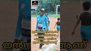 PPL ബെസ്റ്റ് കീപ്പർ മുനീർ കൈപ്രാസ് #reels #cricket #webstreaming #trending